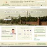 'МосКомБанк, ОАО' - коммерческий банк