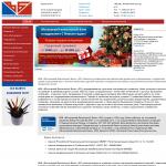 'Московский Вексельный Банк, ЗАО'  - акционерный коммерческий банк