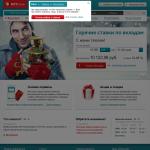 'Московский Банк Реконструкции и Развития, ОАО'  - акционерный коммерческий банк