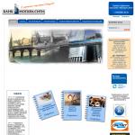 'Москва-Сити, ОАО' - инвестиционный банк