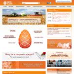 'МСП Банк, ОАО'