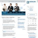 'Новый век, ООО' - коммерческий банк