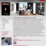 «Artinox» - продажа дизайнерских радиаторов