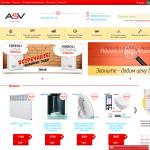 «АSV Трейд» - продажа отопительного оборудования