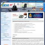 «Devi» - продажа и установка систем теплого пола