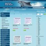 «Дельфин Маркет» - продажа отопительных радиаторов