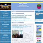 «Запорижжя» - официальный портал запорожской городской власти