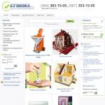 «Stroechka.com.ua» - интернет-магазин строительных материалов