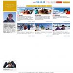 'Alpineski.org' - горнолыжный путеводитель