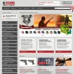 «Temp Gun» - охотничий интернет-магазин, Москва