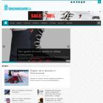 'Snowboard.com.ua' - портал сноубордистов