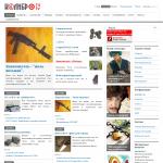 «Калибр» - интернет-журнал об оружии