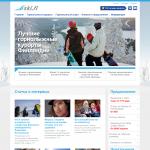 'Ski.fi' - сайт для горнолыжников