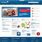 'Нордеа Банк, ОАО'