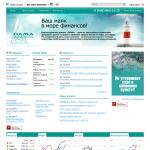 'ОЛМА-Банк, ООО' - инвестиционно-коммерческий банк