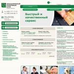 'Объединенный Резервный Банк, ЗАО'