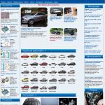 'ОрскИндустрияБанк, ОАО' - акционерный коммерческий банк