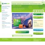 'ОТП Банк, ОАО'