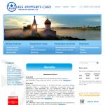 'Пересвет, ЗАО' - акционерный коммерческий банк