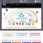 'Прайм Финанс, ОАО' - банк