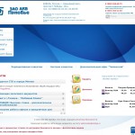 'Приобье, ЗАО' - акционерный коммерческий банк