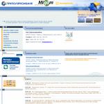 'Приполярный, ЗАО' - акционерный коммерческий банк