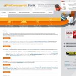 'ПроКоммерцБанк, ООО' - банк