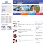 'ПромРегионБанк, ООО' - региональный банк