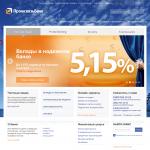 'Промсвязьбанк, ОАО'