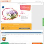 'ПромСервисБанк, ООО'