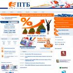 'Промтрансбанк, ООО'