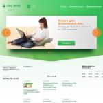 'Промышленно-Финансовое Сотрудничество, ООО' - коммерческий банк