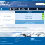 'Онлайн-магазин абонементов горнолыжного курорта Буковель'