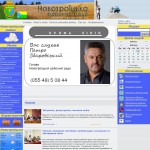 «Новотроицкий районный совет» - информационный сайт