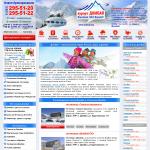 'О Домбае' - сайт горнолыжного курорта России