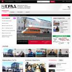 «Град Прилуки» - информационный городской сайт