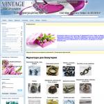 'Vintage' - интернет-магазин товаров для вышивки и декорирования