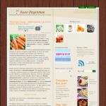 Морковная диета – эффективная и полезная диета для похудения