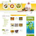 'Wow-cook.ru' - рецепты индийской кухни