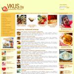 'Vkus.by' - тайская кухня, рецепты