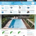 «A-pools» - оборудование для бассейнов