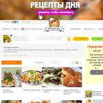 'Овкусе.ру' - блюда татарской кухни