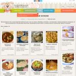 'Eda-recepty.com' - блюда узбекской кухни
