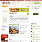 'Cookorama.net' - узбекская кухня
