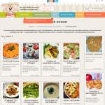 'Eda-recepty.com' - греческая кухня
