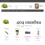 'FoodClub.ru' - австрийская кухня
