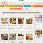 'Eda-recepty.com' - американская кухня, рецепты