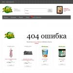 'Foodclub.ru' - блюда английской кухни