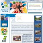 'Молодая Гвардия' - украинский детский центр