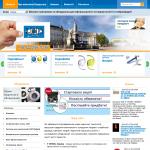 «Р-Оптикс, Украина» - продажа оборудования и расходных материалов для офтальмологии